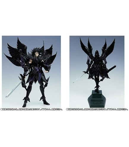 Amazon.co.jp: 貴重品がんばれ!! でっかいロボコン 約48センチ